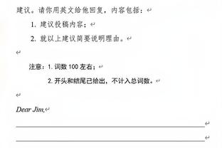 乔丹10个得分王与第二名分差！卡尔-马龙：我命不好？